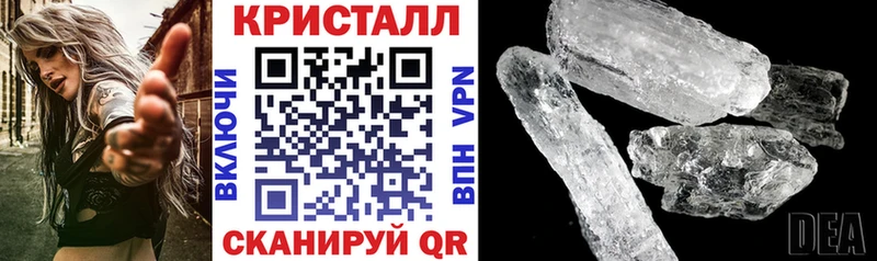 Амфетамин Premium где продают Бежецк