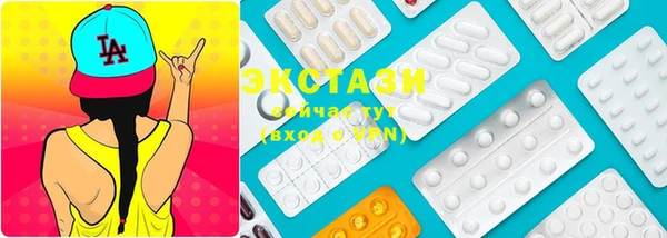 эйфоретик Алзамай