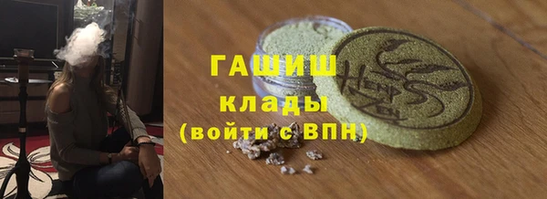 эйфоретик Алзамай