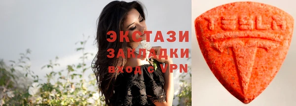 скорость Алексеевка