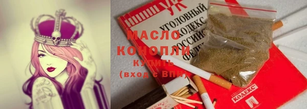 эйфоретик Алзамай