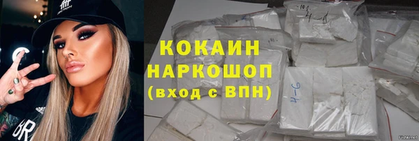 скорость Алексеевка