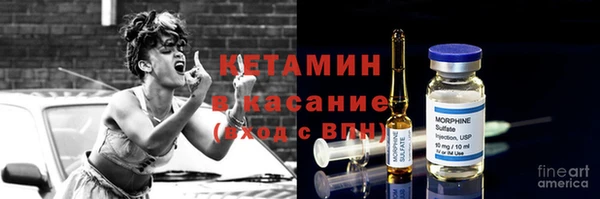 бошки Абдулино