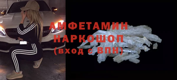 скорость Алексеевка