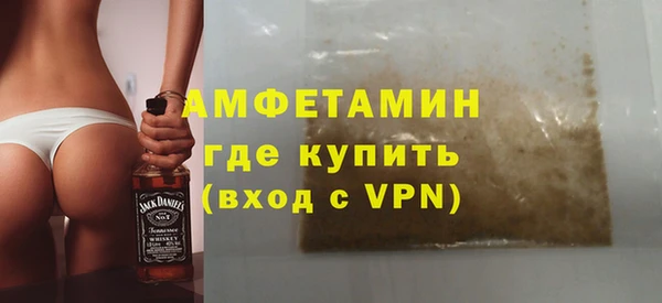 эйфоретик Алзамай