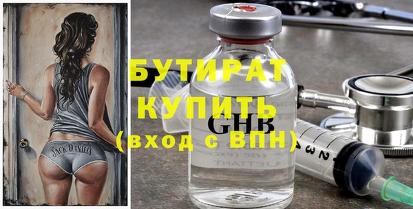 эйфоретик Алзамай