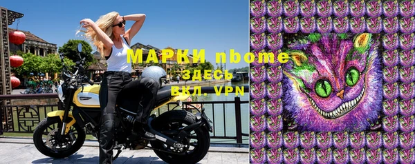 скорость Алексеевка