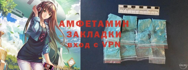 скорость Алексеевка