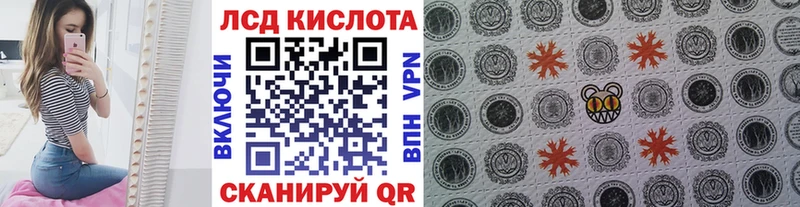 наркотики  Бежецк  Марки NBOMe 1500мкг 